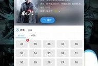 久久网视频,探索未知，畅享视听盛宴